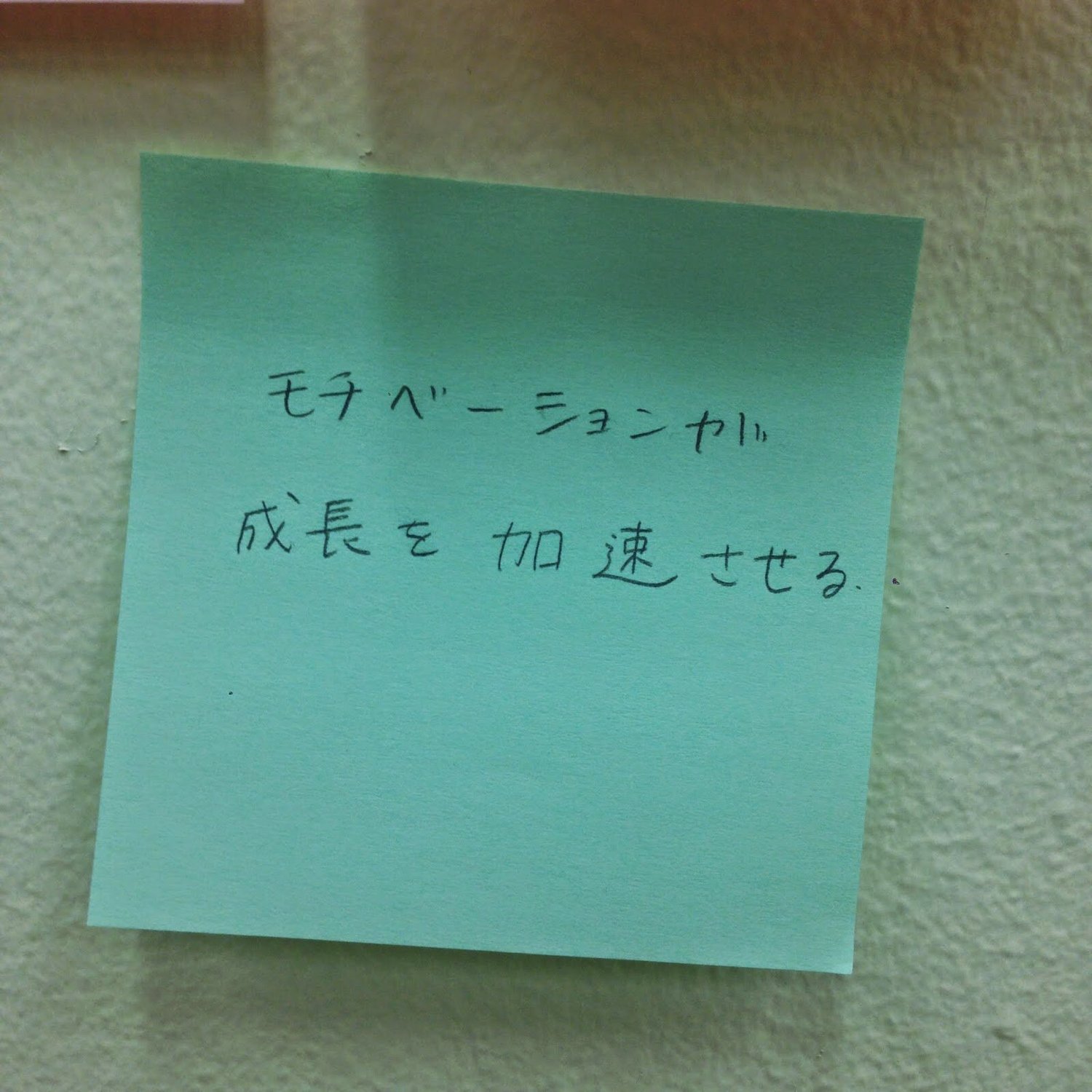 姫路の高校生と束の間の交流(画像3)