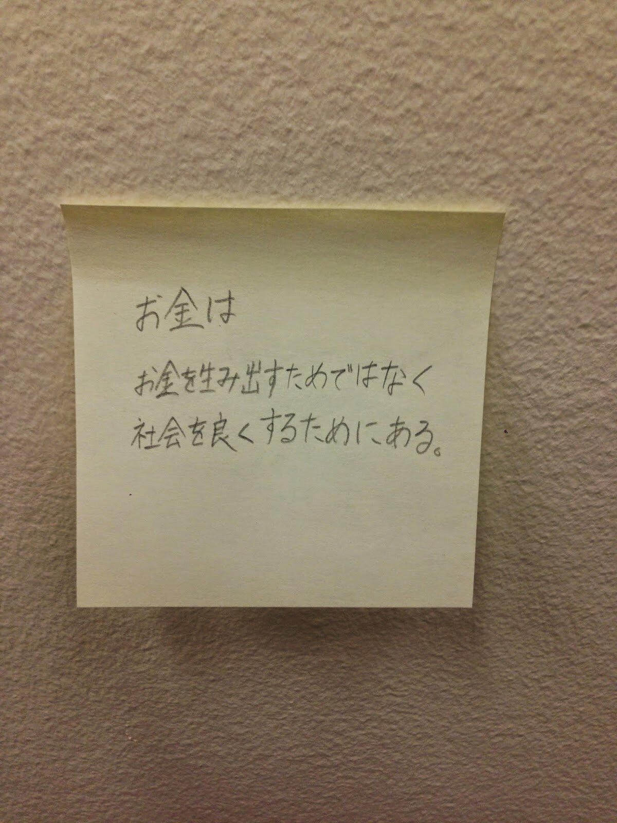 姫路の高校生と束の間の交流(画像17)