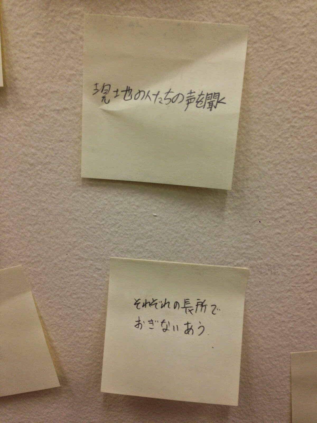 姫路の高校生と束の間の交流(画像10)