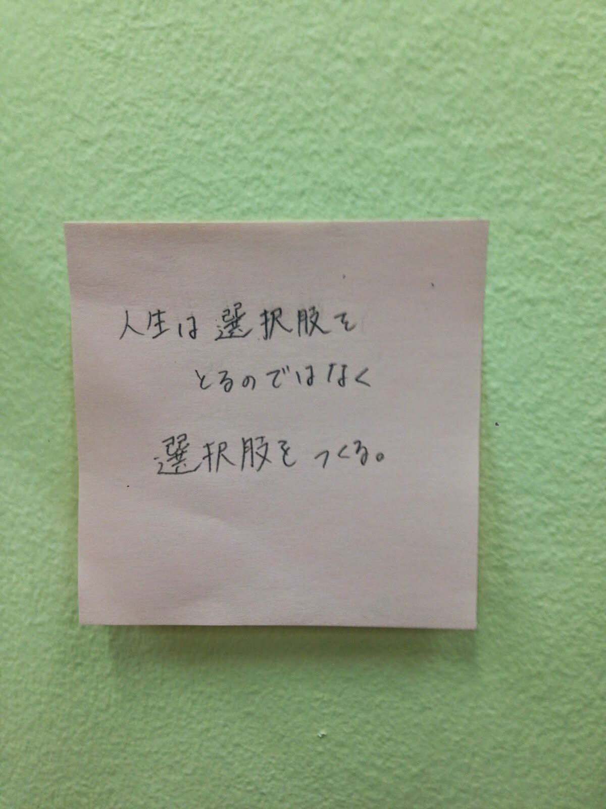 姫路の高校生と束の間の交流(画像18)