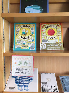 2018年の振り返り（トップ10）（画像2）