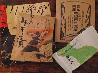 人生の恩師という存在(画像2)