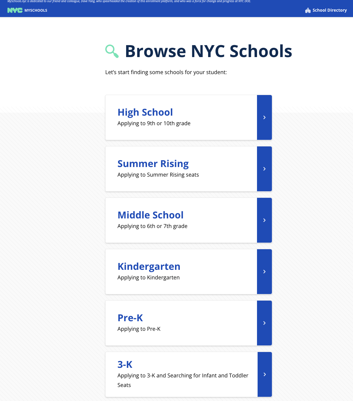 NYC Schoolsの学校検索画面(3-K、Pre-K、Kindergarten、Middle School、High Schoolなど)