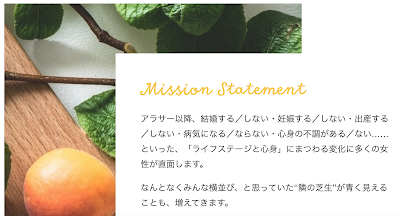 仲間二人とポッドキャストを始めてみて学んだ10のこと（画像1）