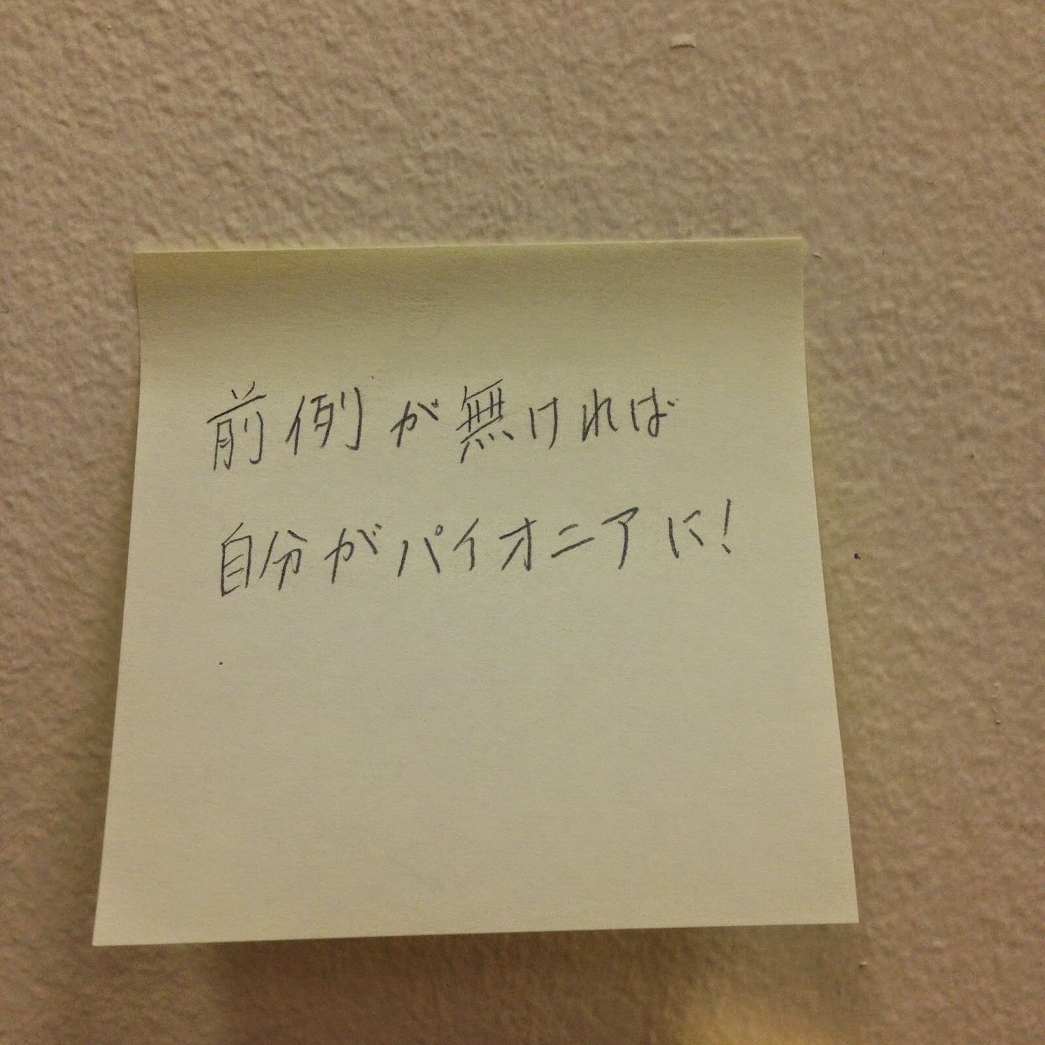 姫路の高校生と束の間の交流(画像4)