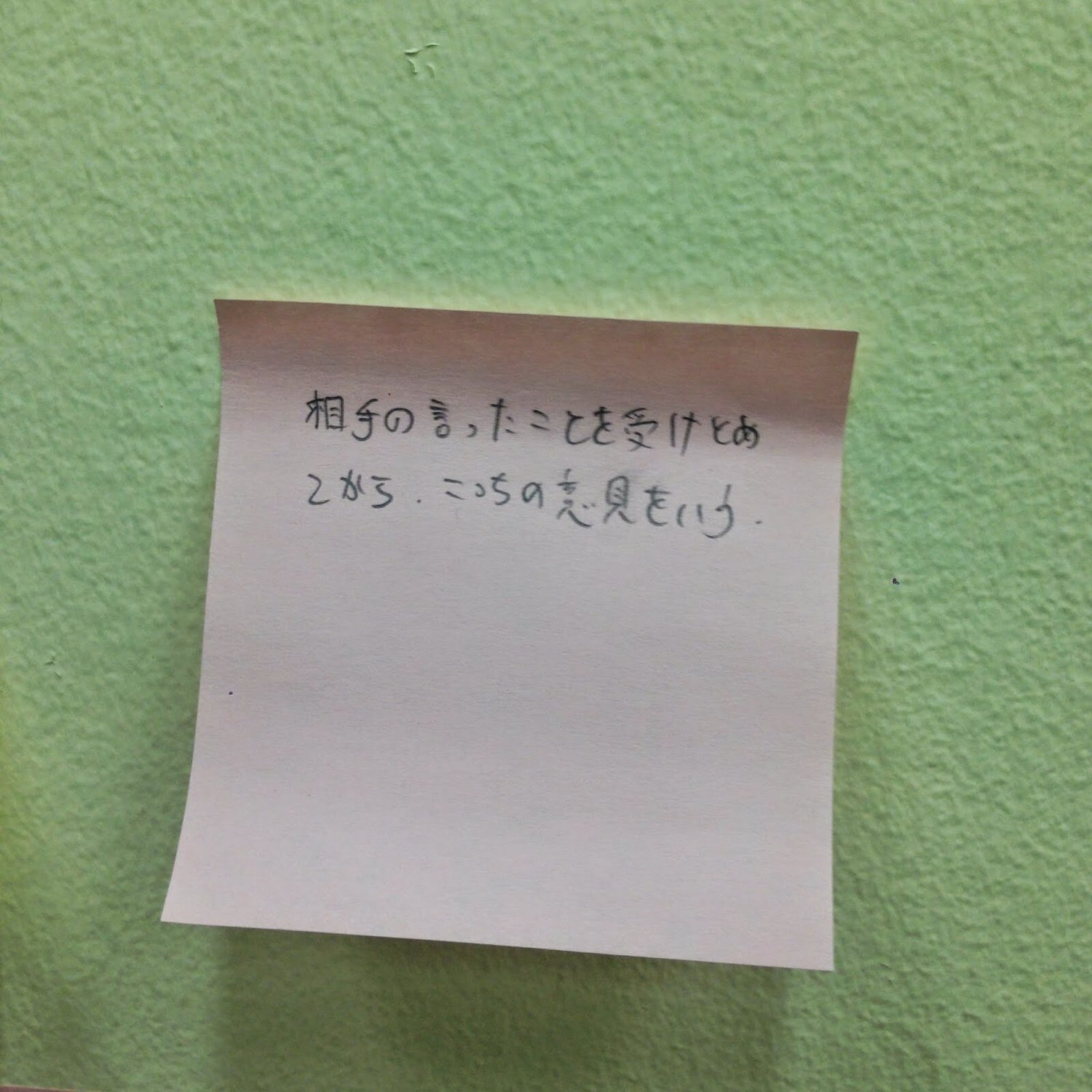 姫路の高校生と束の間の交流(画像11)