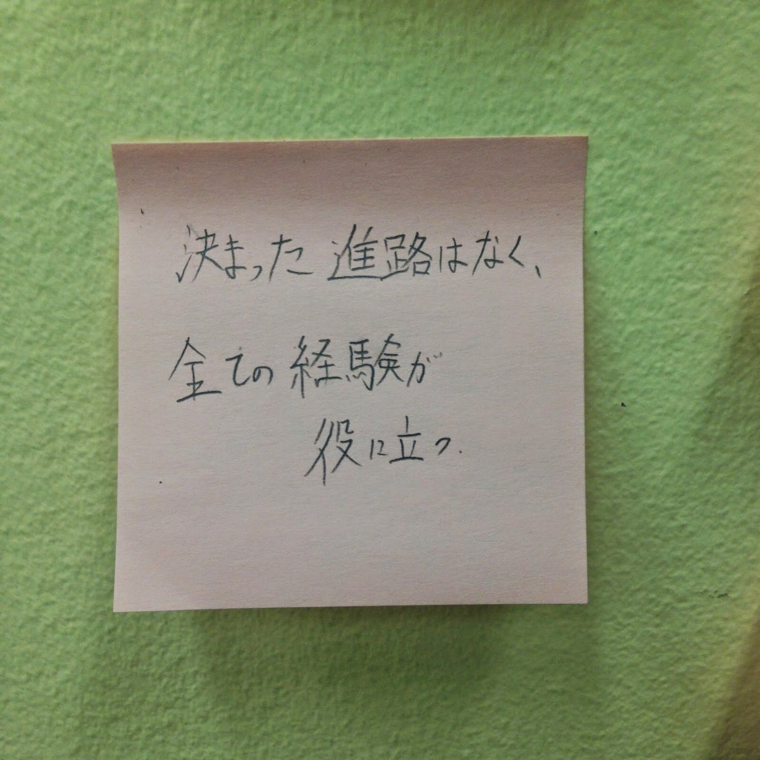 姫路の高校生と束の間の交流(画像14)